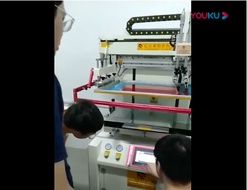湖南大學售后人員,指導絲印機的使用方法和參數(shù)設(shè)置